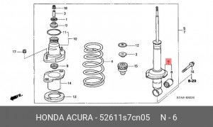 Амортизатор 52611S7CN05 HONDA