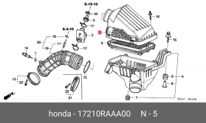 Крышка корпуса фильтра воздушного 17210RAAA00 HONDA