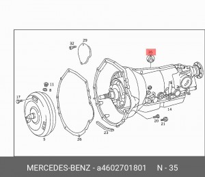 АКПП в сборе A 460 270 18 01 MERCEDES BENZ