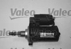 Стартер 455942 VALEO PHC