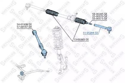 Наконечник рулевой тяги 51-01294-SX STELLOX