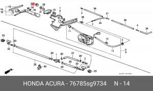 Прокладка 76785SG9734 HONDA