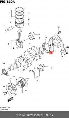 Деталь 09263-10003 SUZUKI
