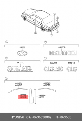 Деталь 8636338002 HYUNDAI KIA