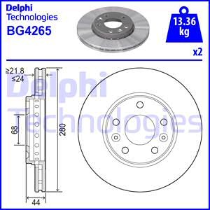Диск тормозной BG4265 DELPHI