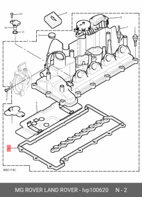Прокладка, крышка головки цилиндра LVP100620 LAND ROVER