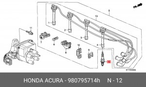 Свеча зажигания 980795714H HONDA