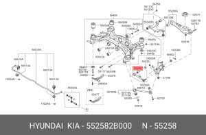 Сайлентблок 55258-2B000 HYUNDAI KIA