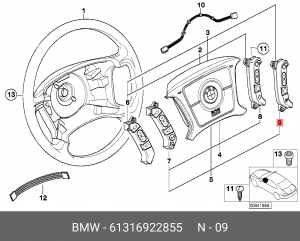 Деталь 61 31 6 922 855 BMW