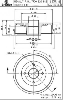 Тормозной барабан 14.7255.10 BREMBO