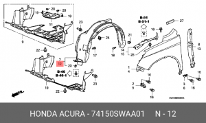 Подкрылок 74150SWAA01 HONDA