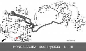Тормозной шланг 46411SP0033 HONDA