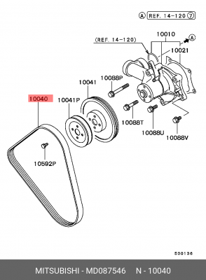 Ремень приводной MD087546 MITSUBISHI