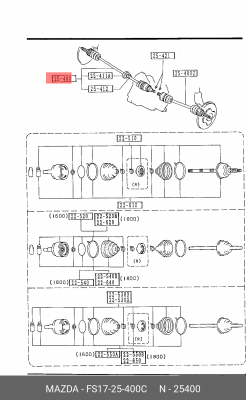 Вал привода колеса в сборе с ШРУСами FS1725400C MAZDA