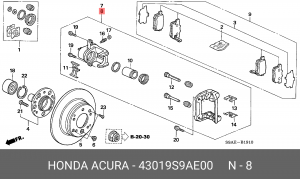 Тормозной суппорт 43019S9AE00 HONDA