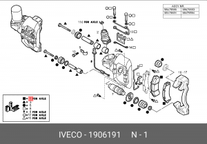 Комплект тормозных колодок, диско 1906191 IVECO