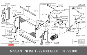 Конденсатор, кондиционер 92100-EG000 NISSAN