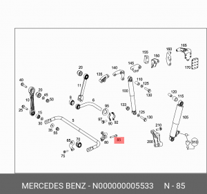 Болт крепления N 000000 005533 MERCEDES BENZ