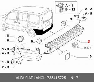 Бампер задний 735415725 ALFA FIAT LANCIA