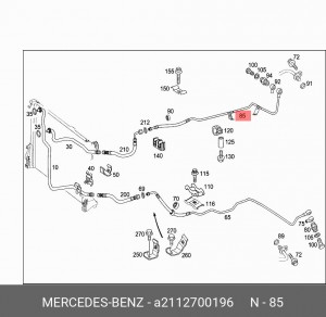 Деталь A 211 270 01 96 MERCEDES BENZ