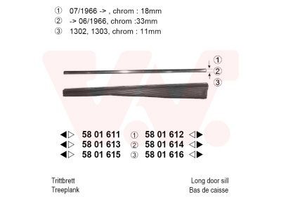 Подножка 5801615 VAN WEZEL
