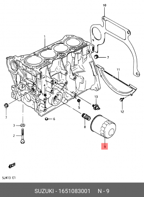Масляный фильтр 1651083001 SUZUKI