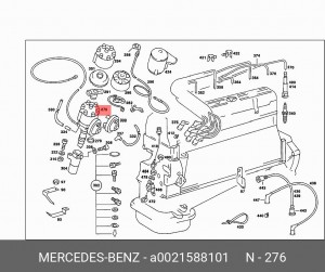 Распределитель зажигания A0021588101 MERCEDES BENZ