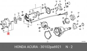 Блок управления, система зажигания 30102PA6921 HONDA