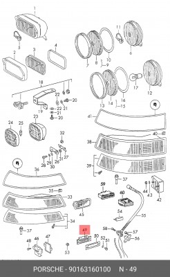 Фонарь освещения номерного знака 90163160100 PORSCHE