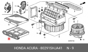 Рамка салонного фильтра 80291SHJA41 HONDA