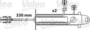 Комплект тормозных колодок, диско 541696 VALEO PHC