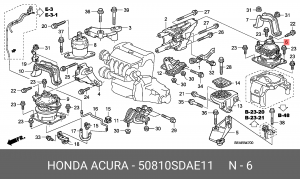 Подушка двигателя 50810SDAE11 HONDA