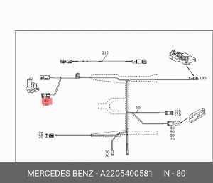 Разъем электрический A2205400581 MERCEDES BENZ