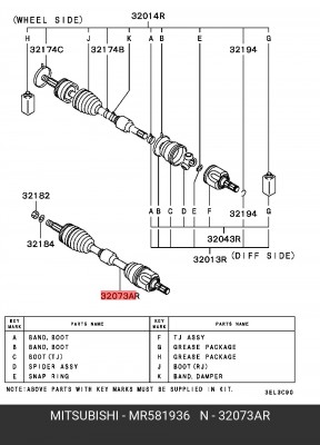 Вал привода колеса в сборе с ШРУСами MR581936 MITSUBISHI
