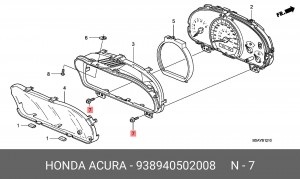 Деталь 938940502008 HONDA