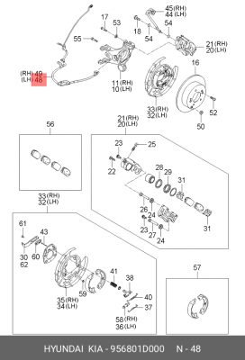 Датчик ABS 956801D000 HYUNDAI KIA