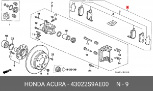 Комплект тормозных колодок, диско 43022-S9A-E00 HONDA