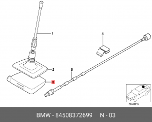 Модуль антенный 84 50 8 372 699 BMW