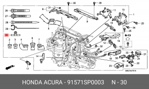 Держатель проводов 91571SP0003 HONDA