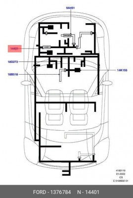 Жгут проводов 1376784 FORD