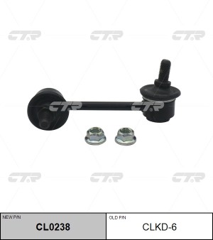 Стойка стабилизатора CLKD-6 CTR