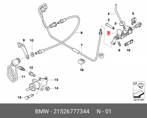Главный цилиндр, система сцепления 21 52 6 777 344 BMW