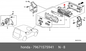 Лампа 79671S7S941 HONDA