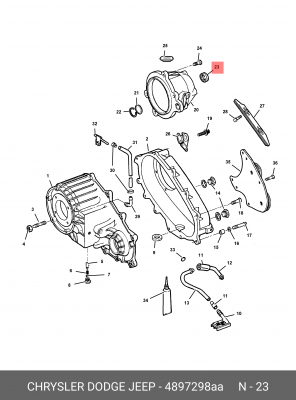 Деталь 4897 298AA CHRYSLER