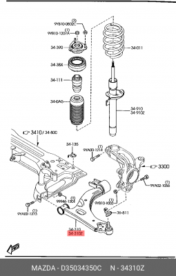 Рычаг подвески D350-34-350C MAZDA