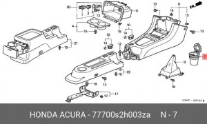 Пепельница 77700S2H003ZA HONDA