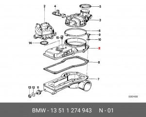 Датчик потока воздуха 13 51 1 274 943 BMW