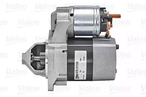 Стартер 455747 VALEO PHC