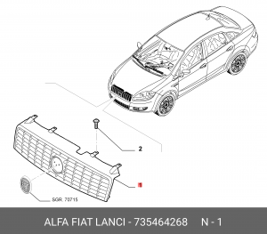 Решетка радиатора 735464268 ALFA FIAT LANCIA