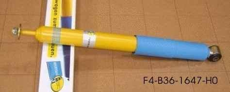 Амортизатор B361647 BILSTEIN